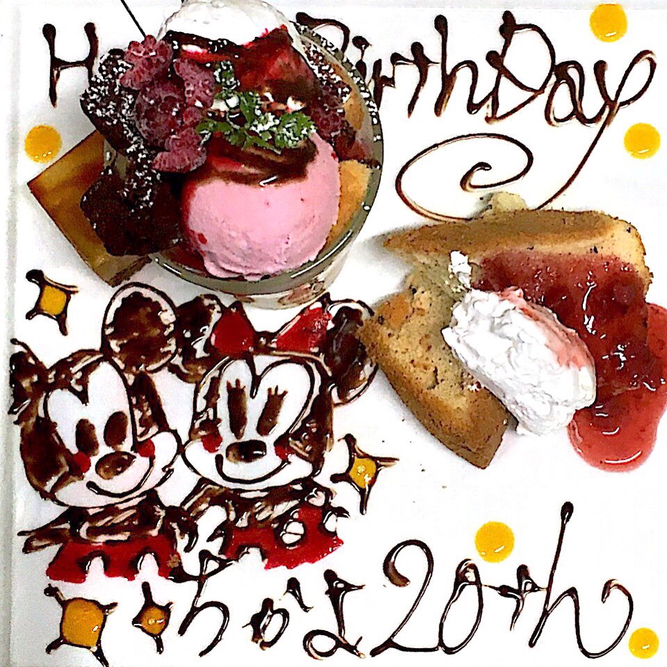 伊勢崎の飲食店でサプライズするなら 群馬県太田市 伊勢崎市の個室カフェダイニングjyojyo ジョジョ